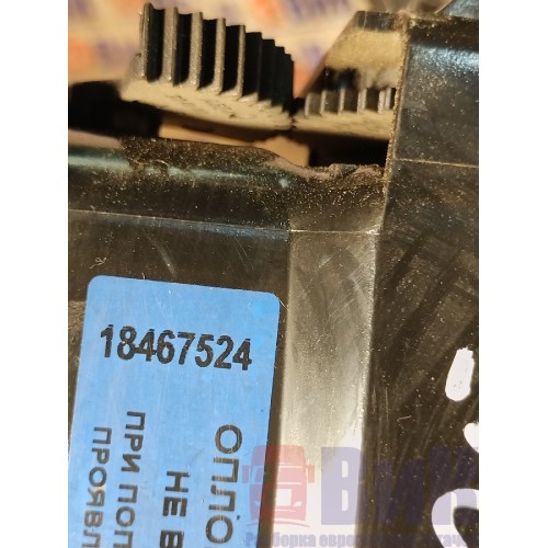 Дефлектор салона DAF 105 015999 RH (524)-5