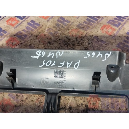 Накладка на торпедо (централ.часть под воздуховод) DAF 105 015999 (612)-3