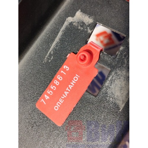 Накладка на порог DAF 105 015999 LH (613)-9