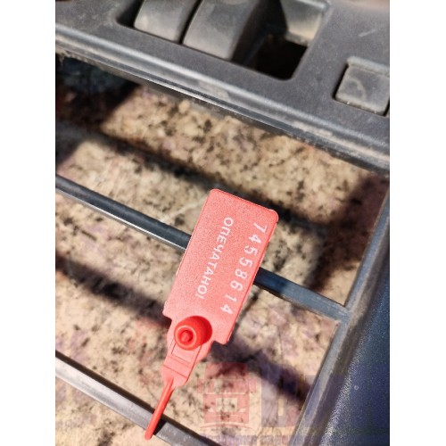 Накладка на торпедо (централ. часть) DAF 105 015999 (614)-4