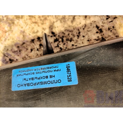 Карман салона DAF 105 015999 (528)-4