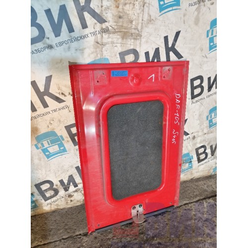 Крышка инструментального ящика DAF 105 015999 LH с деф. (532)-3