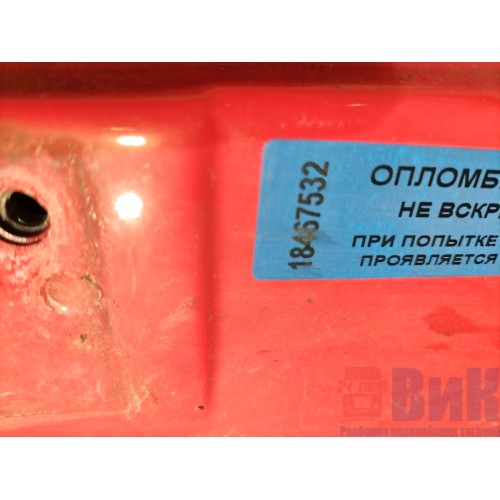 Крышка инструментального ящика DAF 105 015999 LH с деф. (532)-2