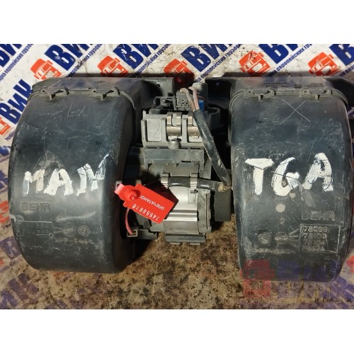 Моторчик отопителя (печки) MAN TGA у.к. н.к. (616)-1