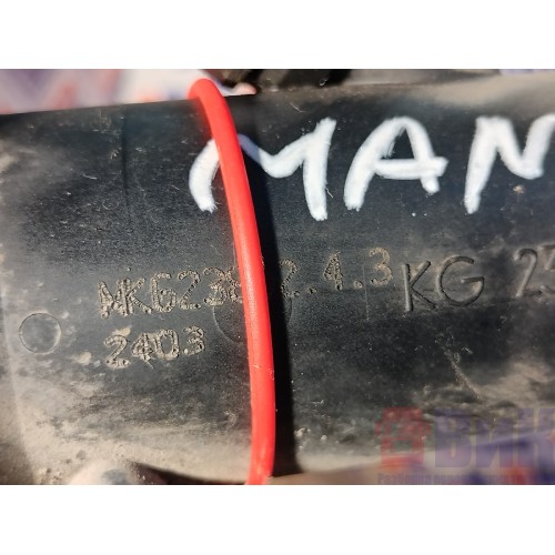 Цилиндр сцепления MAN TGA у.к. н.к. (601)-7