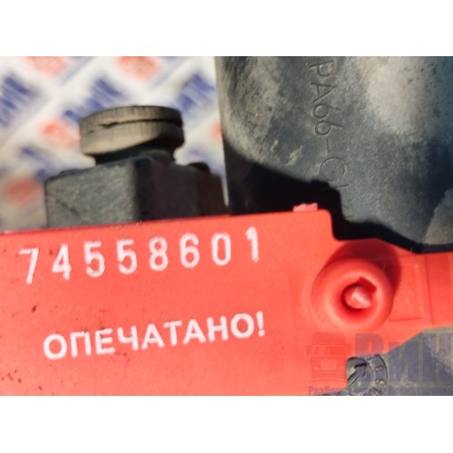 Цилиндр сцепления MAN TGA у.к. н.к. (601)-8