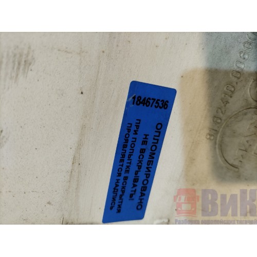 Накладка внешняя (наружняя) на лобовое стекло MAN TGA у.к. н.к. деф. RH (536)-9