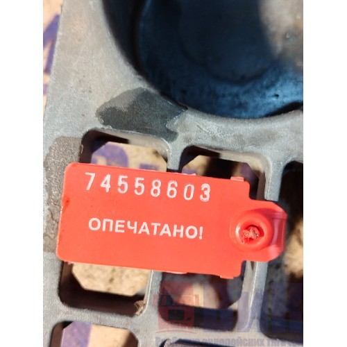 Подстаканник MAN TGA у.к. н.к. (603)-4