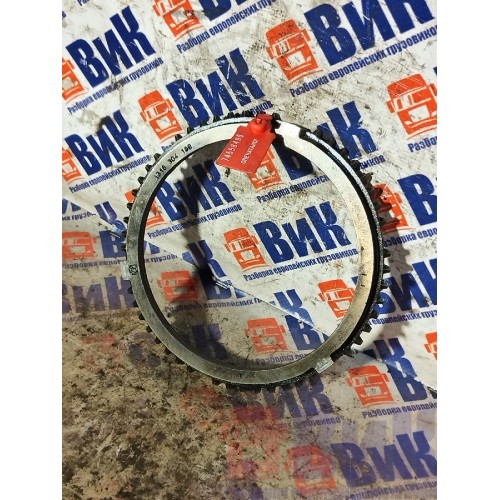 Кольцо синхронизатора Iveco Stralis 380549 ZF (495)