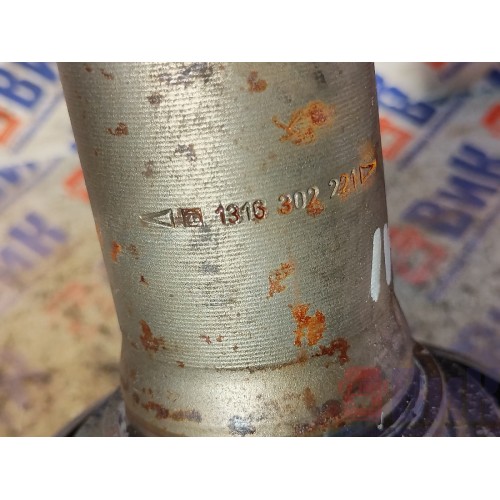 Первичный вал КПП Iveco Stralis 380549 ZF (474)-2