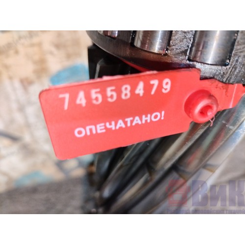 Промежуточный вал (промвал) Iveco Stralis 380549 ZF (479)-9