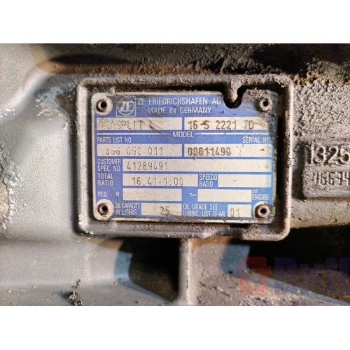 Колокол КПП 16S2221TD Iveco Stralis 380549 ZF Ecosplit (472)-3