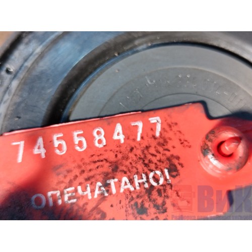 Поршень КПП Iveco Stralis 380549 ZF (477)-5