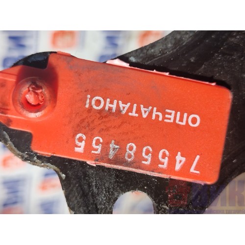 Прокладка Iveco Stralis 380549 ZF (455)-2