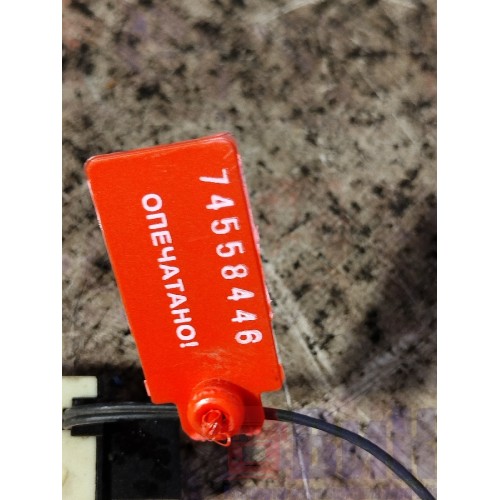 Датчик температуры отопителя Iveco Stralis 240542 (446)-2