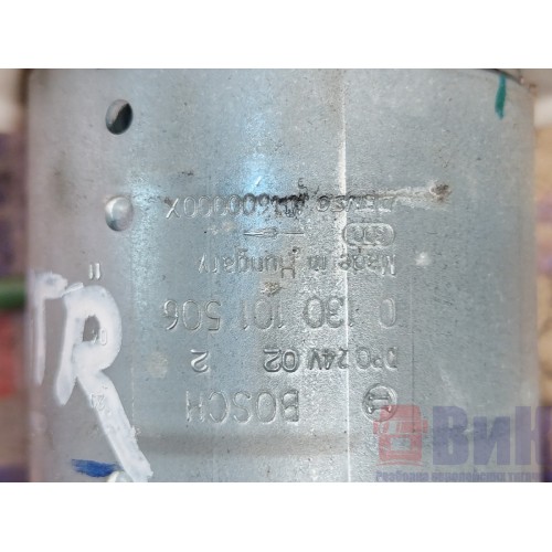 Моторчик отопителя (печки) Iveco Stralis 240542 (435)-5