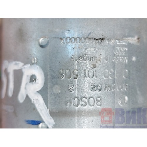 Моторчик отопителя (печки) Iveco Stralis 240542 (435)-6