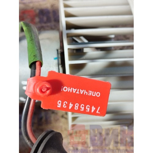 Моторчик отопителя (печки) Iveco Stralis 240542 (435)-7