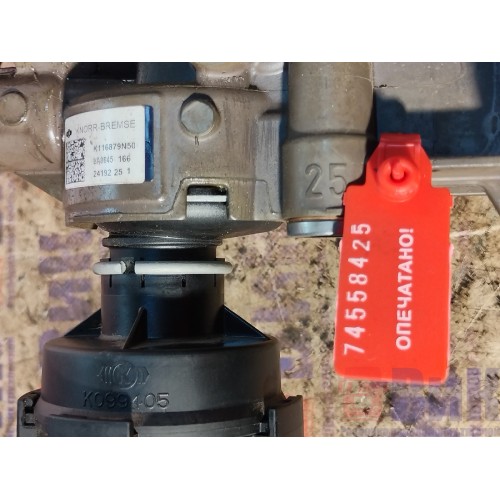 Осушитель DAF 105 XF 954749 KNORR (425)-2