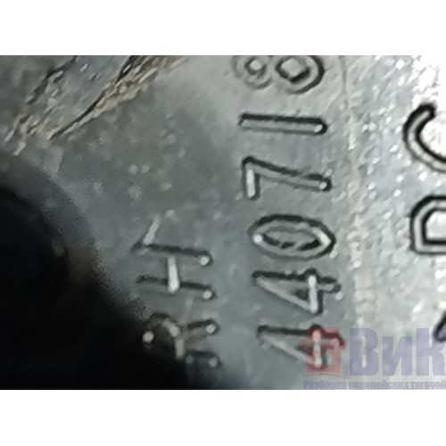 Дефлектор салона Scania Cr19 037773 RH (405)-5