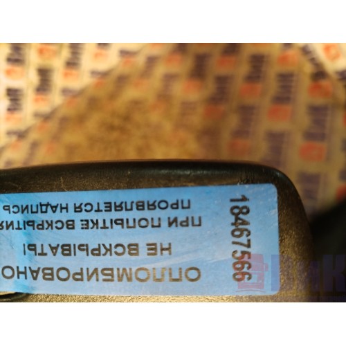 Блок управления стеклоподъемником Scania Cr19 037773 RH (566)-3