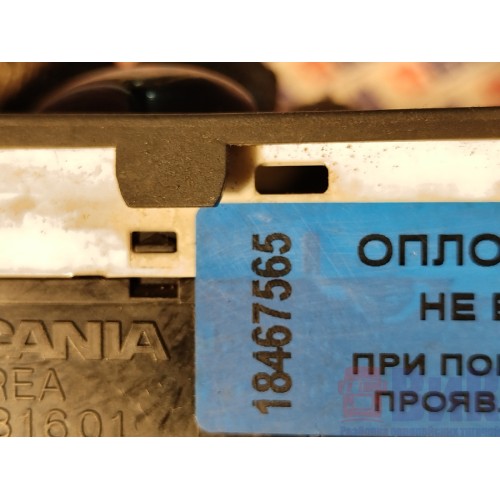 Блок света и аварийки Scania Cr19 037773 (565)-6