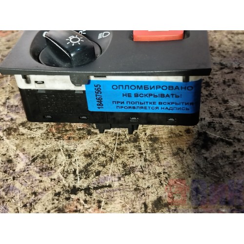 Блок света и аварийки Scania Cr19 037773 (565)-1