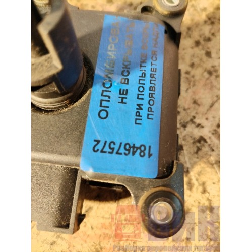 Моторчик заслонки отопителя (сервопривод) Scania Cr19 037773 (572)-3