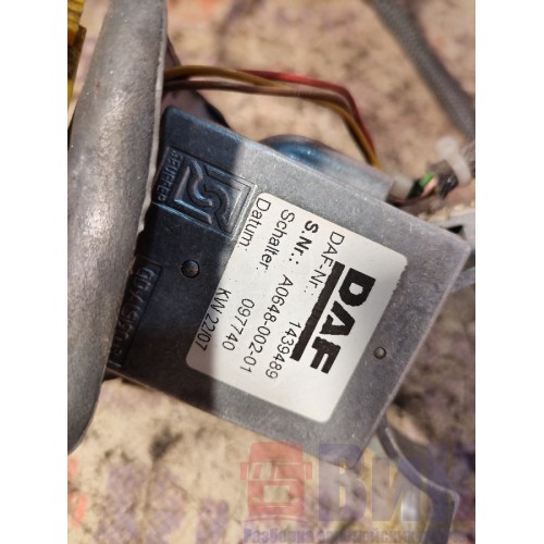 Подрулевой переключатель DAF 85 CF 532175 (круиз) (382)-6