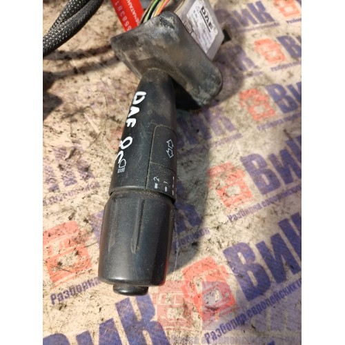 Подрулевой переключатель DAF 85 CF 532175 (света и поворотов) (381)-1