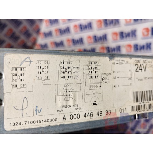 Тахограф DAF 85 CF 532175 KIENZLE (575)-3