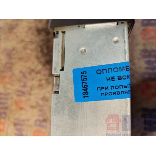 Тахограф DAF 85 CF 532175 KIENZLE (575)-4