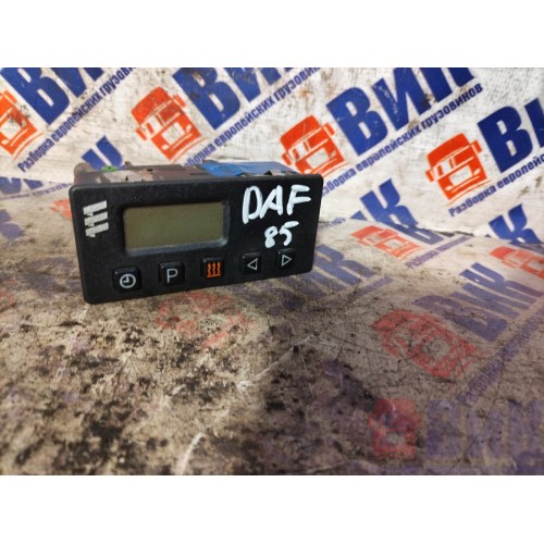 Пульт управления автономным отопителем DAF 85 CF 532175 (581)