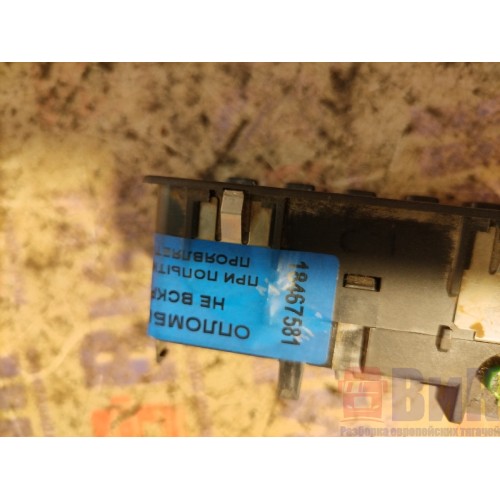 Пульт управления автономным отопителем DAF 85 CF 532175 (581)-6