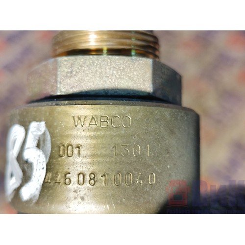 Кнопка горного тормоза DAF 85 CF 532175 (397)-1