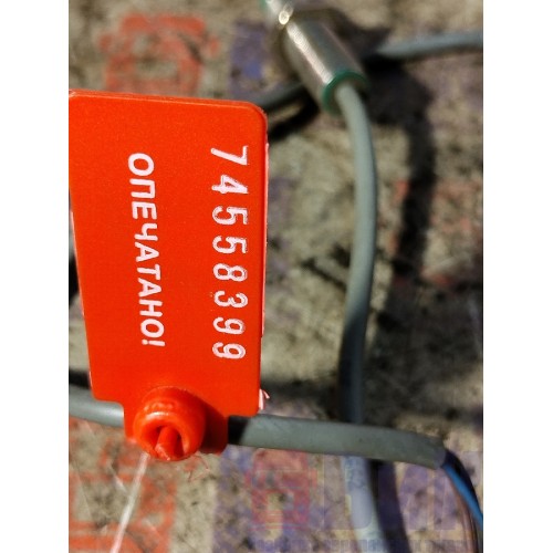 Датчик сцепления DAF 85 CF 532175 (399)-3