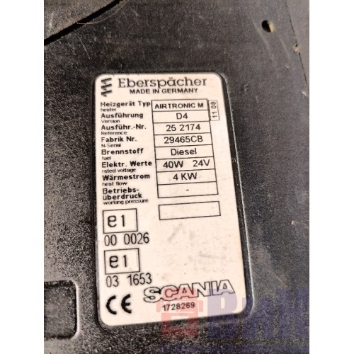 Автономный отопитель Scania Cr19 037773 Eberspracher 4kW (379)-3