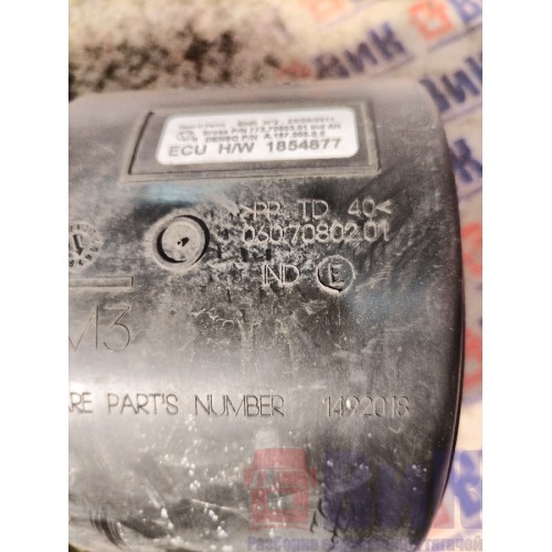 Моторчик отопителя (печки) Scania Cr19 037773 (362)-6