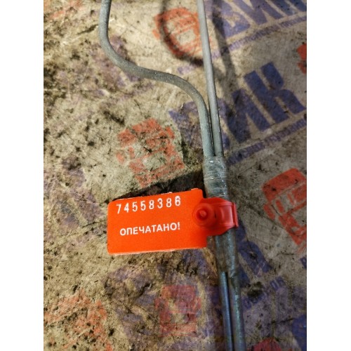 Тяга замка двери Scania Cr19 037773 комплект из 2-х штук LH (386)-3