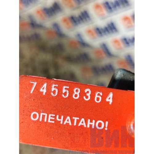 Цилиндр сцепления Scania Cr19 037773 (364)-6