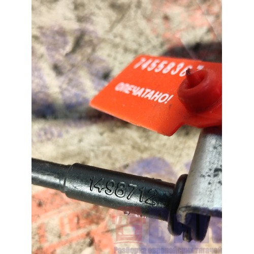 Замок двери Scania Cr19 037773 внутренний LH деф. (367)-3