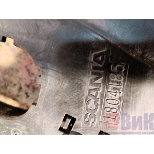 Кронштейн проводки кабины Scania Cr19 037773 деф. (341)-7