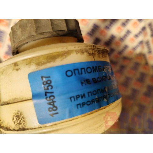 Бачок сцепления Scania Cr19 037773 (587)-5