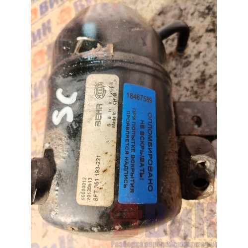 Осушитель кондиционера Scania Cr19 037773 (589)-4