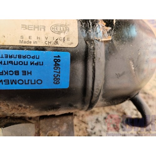 Осушитель кондиционера Scania Cr19 037773 (589)-5