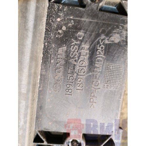 Рамка крышки инструментальной ящика Scania Cr19 037773 LH (344)-4