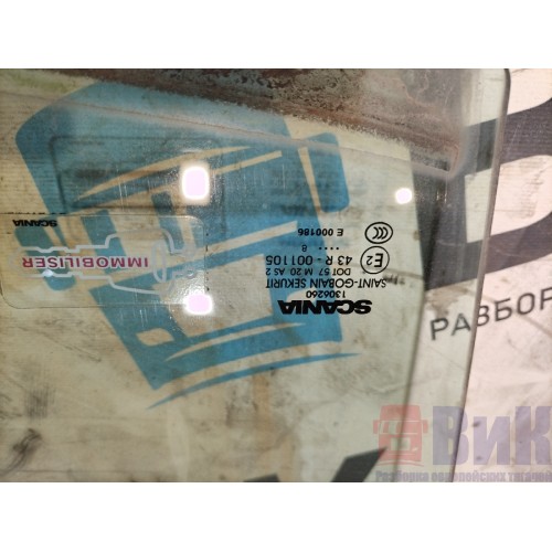 Стекло двери (основное) Scania Cr19 037773 RH (593)-4