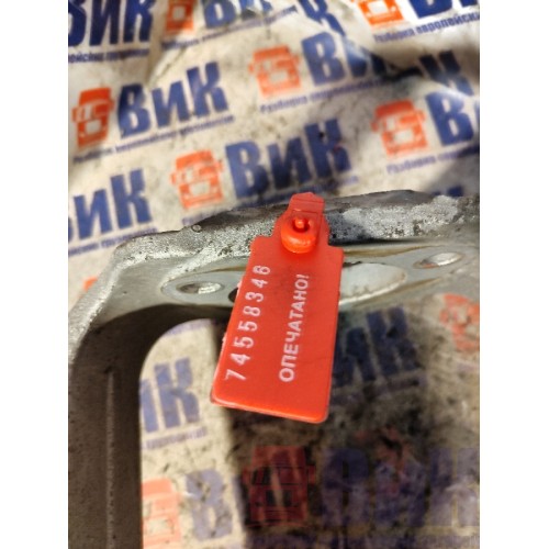 Кронштейн задней подушки кабины Scania Cr19 037773 (346)-6