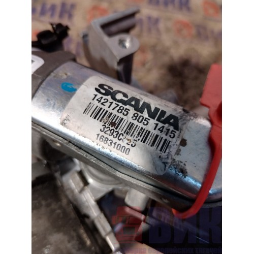 Часть рулевой колонки Scania Cr19 037773 с замком зажигания с ключом (333)-6