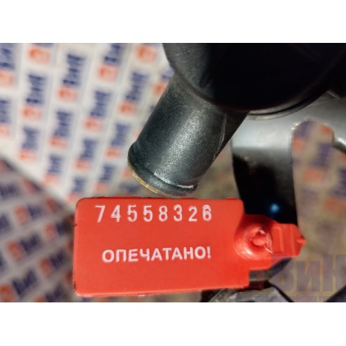 Кран отопителя Scania Cr19 037773 в сборе с кронштейном (326)-1